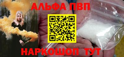 mix Кумертау