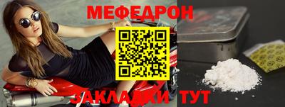 ALPHA-PVP Туймазы