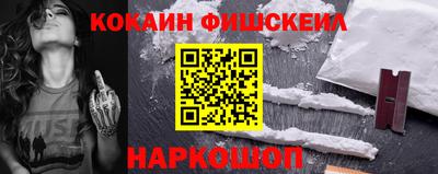 mix Кумертау