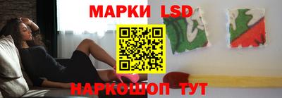 mix Кумертау