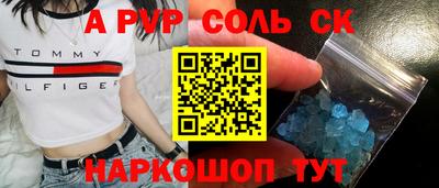 mix Кумертау