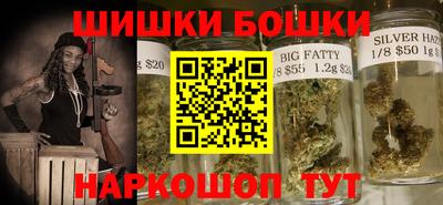 мдма Кулебаки