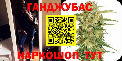 mix Кумертау