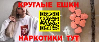 mix Кумертау