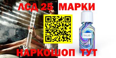 мдма Кулебаки