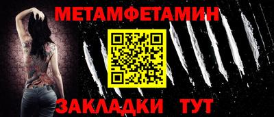 mix Кумертау
