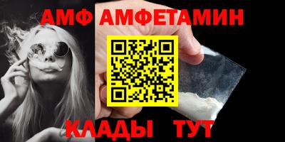 mix Кумертау