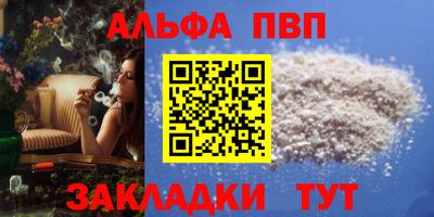 mix Кумертау