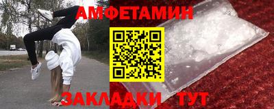 mix Кумертау