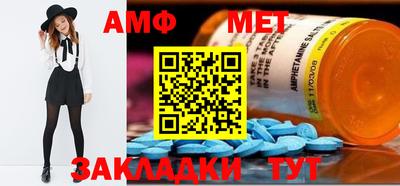 mix Кумертау