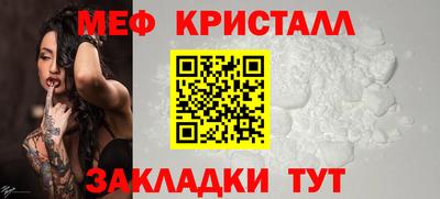 a pvp Тулун