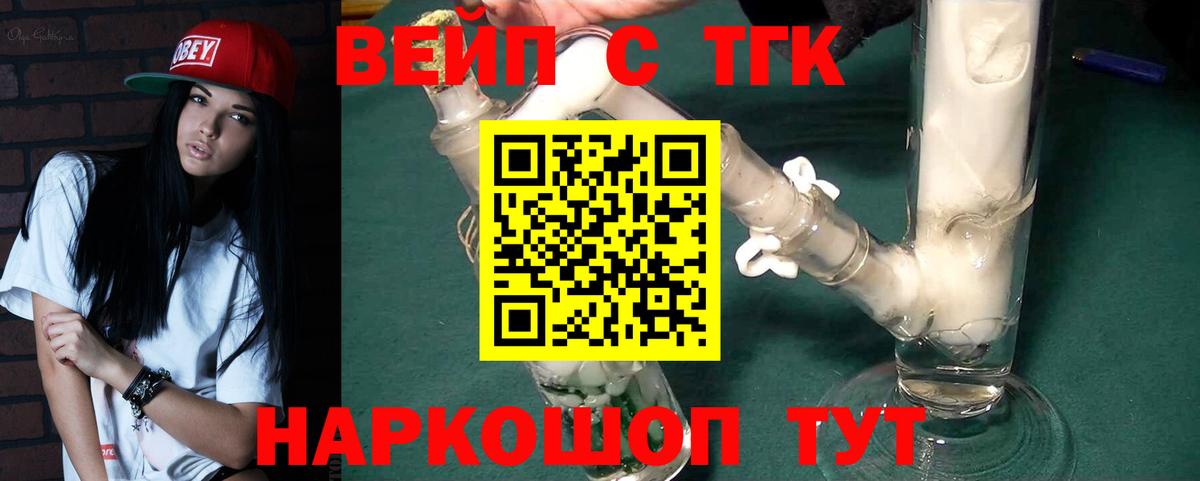 APVP Канаш